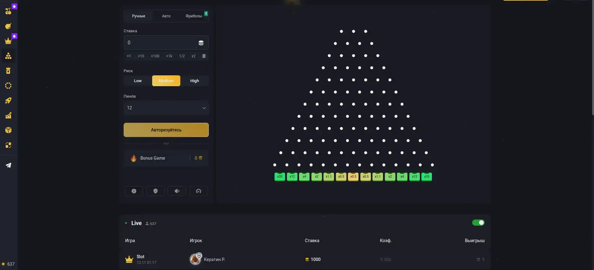 Турниры Million casino слоты